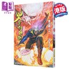 【中商原版】漫画 火云邪神传 珍藏本 2 普通版 新著龙虎门前传 黄玉郎 邱福龙 港版漫画书 文化传信 商品缩略图0