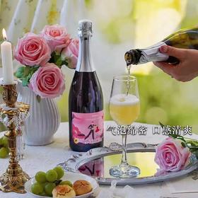 澳大利亚澳袋丽撒野无醇气泡葡萄汁|源自澳洲麦克劳伦谷，反渗透脱醇工艺，纯葡萄酿造，不添加一滴水，丰富细腻的气泡，清爽干净，包裹着甜蜜浓郁的花香果香迎面扑来真脱醇，开车也能喝的“酒”！