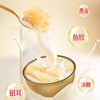 鲜奶燕麦花胶（3碗） 商品缩略图2