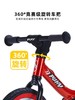 PUKY平衡车Ride限量版PK1721黑色（德国产）儿童平衡车专业竞速赛事3-6岁 商品缩略图2
