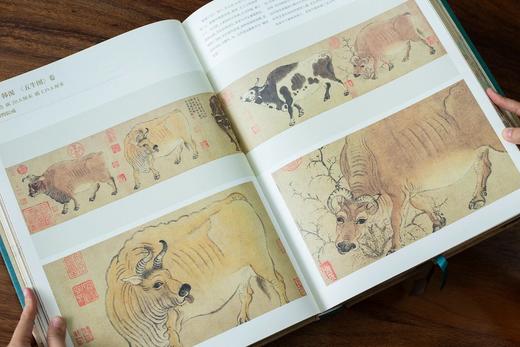 3折包邮《蕞美中国画》 （限量刷边版） 一次集齐24朝名画、揽尽5000年东方艺术，美到直击灵魂。 商品图7