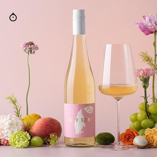 企鹅市集|德国莱茵黑森 Lazy Song慵懒之歌 琼瑶浆半甜白葡萄酒2023 澎湃荔枝玫瑰香 商品图2