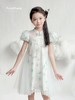 PureShare 知黛连衣裙 商品缩略图4
