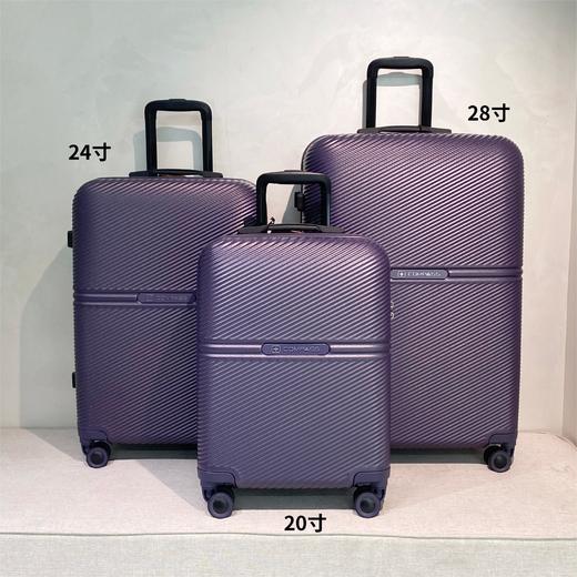 行李箱A-24074 凝夜紫 20寸 商品图0