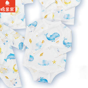 棉果果夏季男童女童舒适柔软防蚊5A抗菌莫代尔长袖偏襟三角连体衣M201710425205