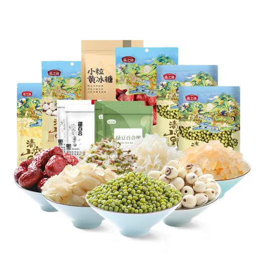 燕之坊 清粮怡夏礼盒960g 严选产地 精挑食材 48小时发货 商品图3