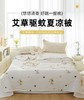 史努比艾草夏凉被150*200被单夏季亲肤可爱凉感单人学生透气  XHR 商品缩略图0