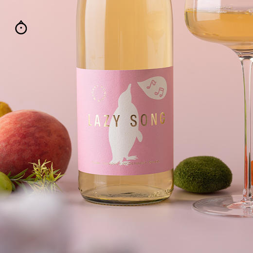 企鹅市集|德国莱茵黑森 Lazy Song慵懒之歌 琼瑶浆半甜白葡萄酒2023 澎湃荔枝玫瑰香 商品图1