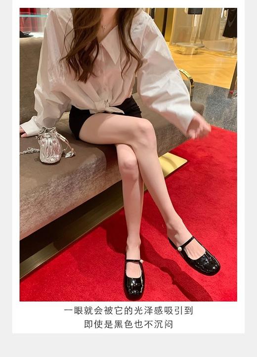 法式方圆头珍珠一字带包头半拖女百搭拼接浅口玛丽珍半托 商品图8