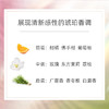 CHANEL 香奈儿  COCO可可小姐 香水 100ml -w 商品缩略图1