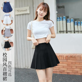 夏季新款韩版高腰运动女百褶裙防走光百搭显瘦jk学院风半身短裙