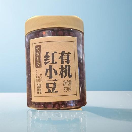食在有方有机红小豆 330g/瓶 商品图0