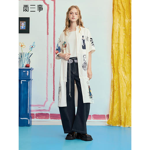 两三事 安妮心事 2025夏季新款时尚可拆下摆涂鸦印花衬衫女中长款 商品图0