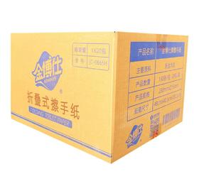 【JL】金博士擦手纸  230mm*215mm  130抽/包  20包/箱