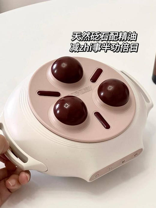 揉腹仪 基础版/pro版 加热砭石 按摩肚子 商品图1