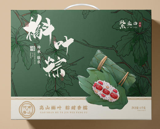 槲叶粽子礼盒 商品图0