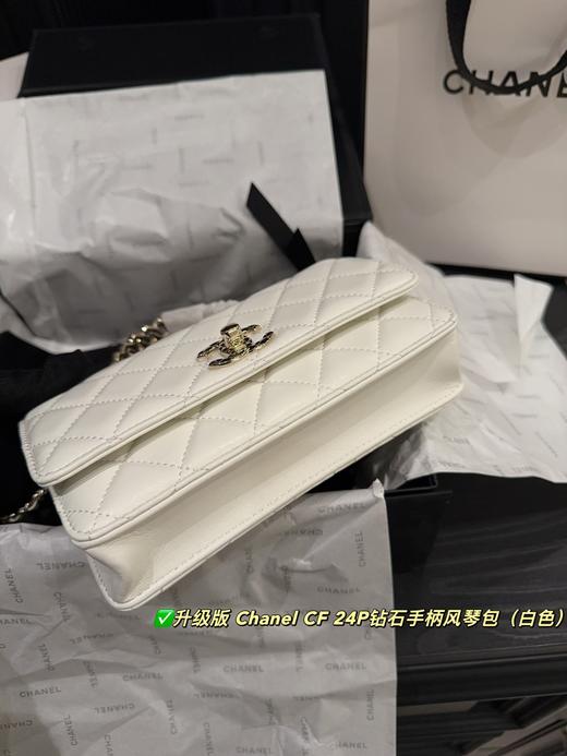 顶级免税版 VIP专柜体验 收到即官网同样 香奈儿Chanel CF 24P钻石手柄风琴包  本季颜值王 真的闪到我心尖上!这次设计师还多花了点心思在双c logo上!很精致，但是一点都不浮夸! 商品图4