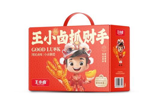王小卤抓财手 商品图0