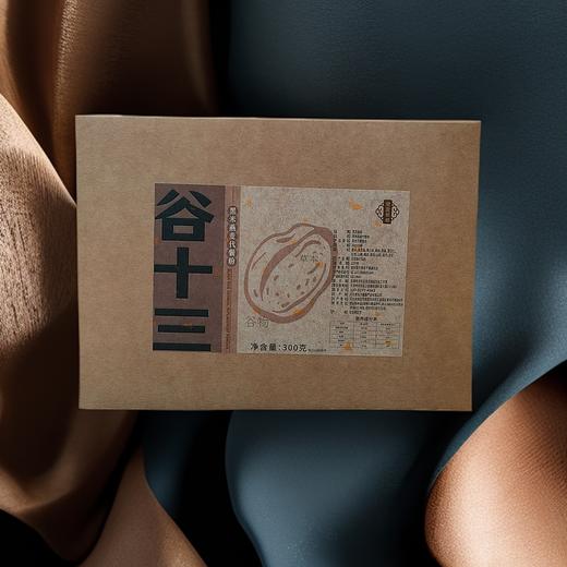 谷十三 商品图1