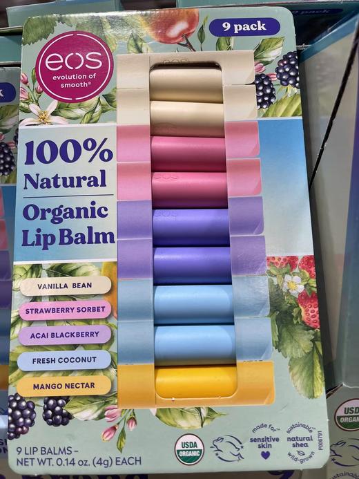 到手价169元 EOS果味天然保湿润唇膏9只装 有机 100%纯天然水果味 美国代购，无中文标签，介意慎拍 商品图6