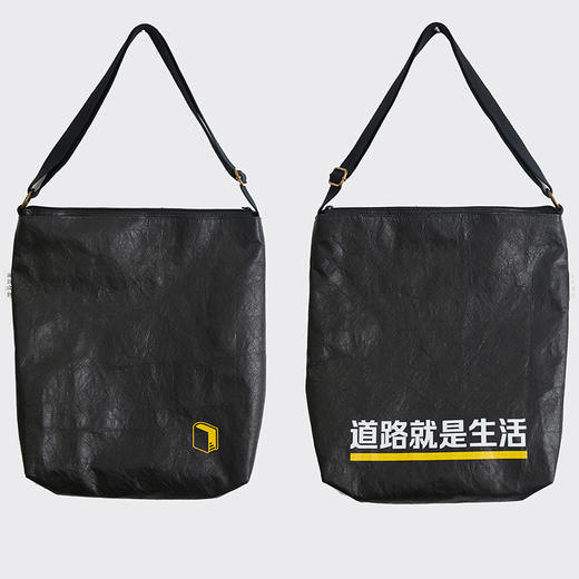 南周文创阅读系列手提袋-凯鲁亚克款（黑色） 商品图0