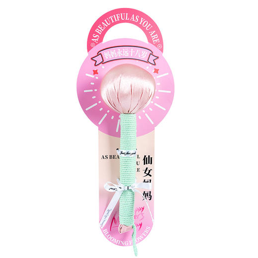 [小滋心选]【活动价￥14.9】【妈妈生日礼物】母亲节端午节礼品 艾草锤养生颈腰椎按摩锤实用小礼 商品图4