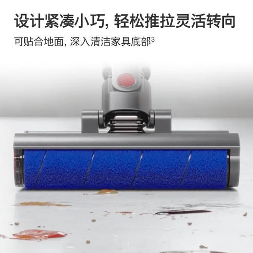 【预售一周内发货】戴森（DYSON）V12n Origin Nautik洗地机吸尘器洗拖一体 干湿全能 出色洗地 整机过滤【团购款非质量问题不退换】 商品图5