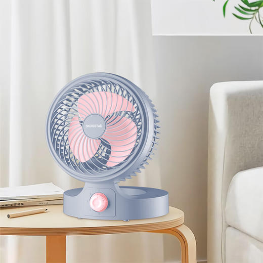 思嘉思达 御清折叠风扇 SKD-F0125 商品图1