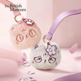 大英博物馆 巴斯特系列 毛绒车载香氛包包挂件 粉色 灰色