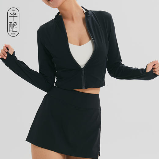 半醒夏季薄款防晒瑜伽服power girl瑜伽短款外套 商品图1