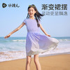 水孩儿童装女童连衣裙夏季新款儿童弹力透气百褶裙女孩裙子 商品缩略图1