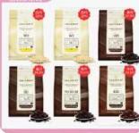 28%白巧克力1*500g 商品图0