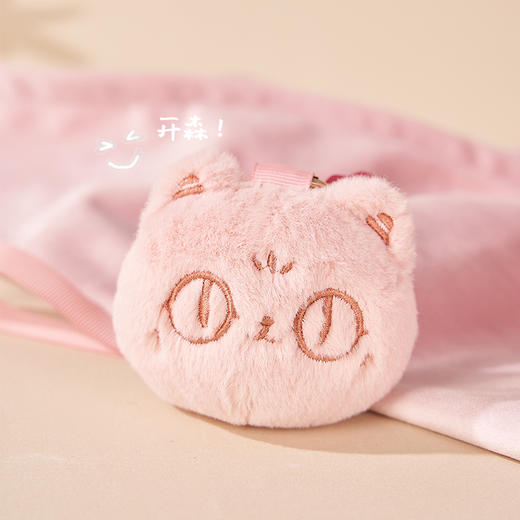 大英博物馆 巴斯特系列 毛绒车载香氛包包挂件 粉色 灰色 商品图1