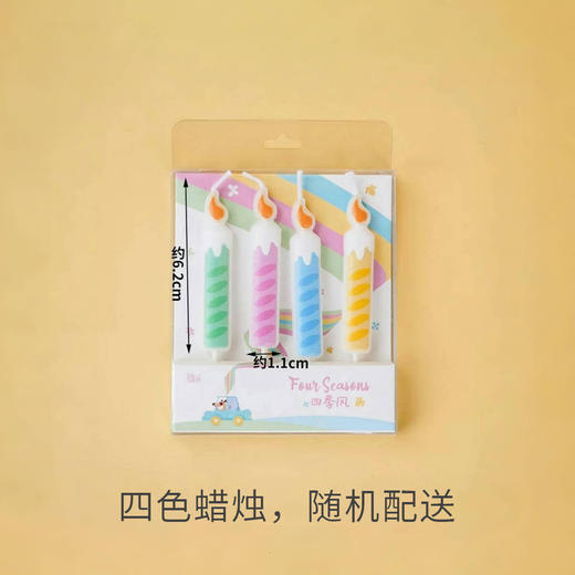 波点蝴蝶结 商品图3