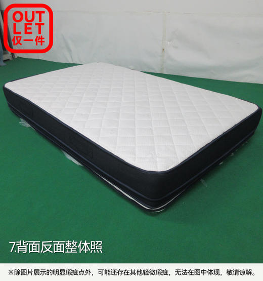 【OUTLET】单人床垫 N-SLEEP CS-2N 120*200 商品图7