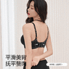 樱姿娜内衣911，宝藏软支撑内衣，2件仅需49.9元 商品缩略图4