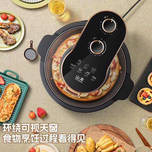 山本（SHANBEN） 空气炸锅5L大容量家用可视化翻盖多功能无油低脂智能大功率电炸锅薯条机电炸锅煎炸锅 S-AK50L 5L 商品图3