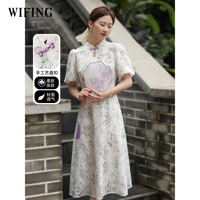 未风雪纺碎花连衣裙女夏2025年夏季新款女装气质国风改良旗袍裙子