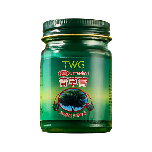 「买2送1！居家常备」TWG舒爽清凉青草膏 亲肤膏夏天多效呵护便携装舒爽紫草膏 商品图4