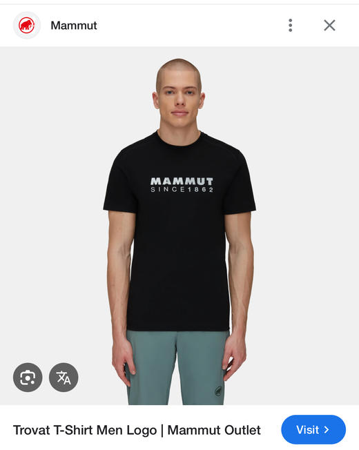 M.M.X 1862 速干弹力运动圆领T恤 TX457 商品图1