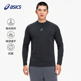 ASICS亚瑟士 男子吸湿速干跑步长袖运动T桖