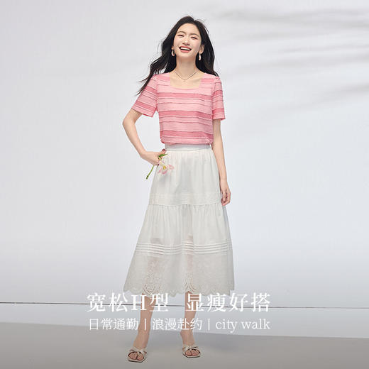 熙世界多巴胺粉色条纹方领T恤女短袖正肩肌理感上衣2025夏日新款 商品图2