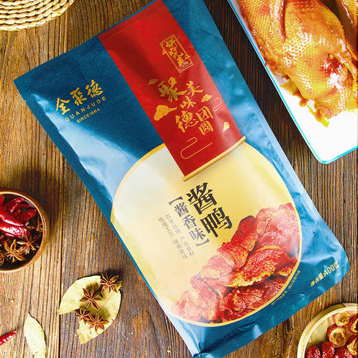美味佳肴~酱鸭400g 冷冻品 商品图0