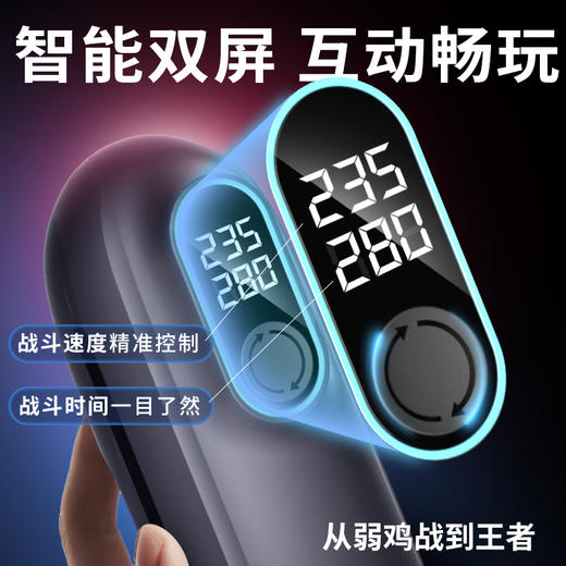 【视频展示】雷霆黑洞飞机杯(吸吸伸缩款) 商品图2