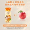 王小饵鲜炖银耳198g 商品缩略图3
