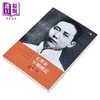【中商原版】毛泽东早期传记 港台原版 斯诺 萧三 萧瑜 刘统 香港中和出版 商品缩略图8