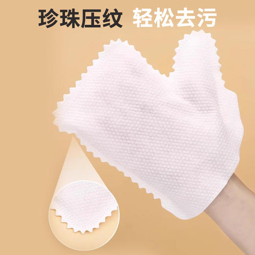 一次性除尘手套 商品图3