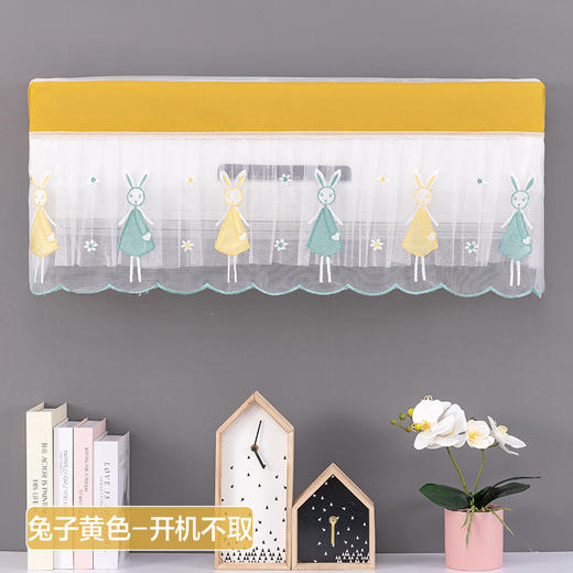 【空调挡风帘】空调防尘罩防直吹月子挂式通用格力挂机挡风帘挡风板遮风防尘套。ry 商品图6