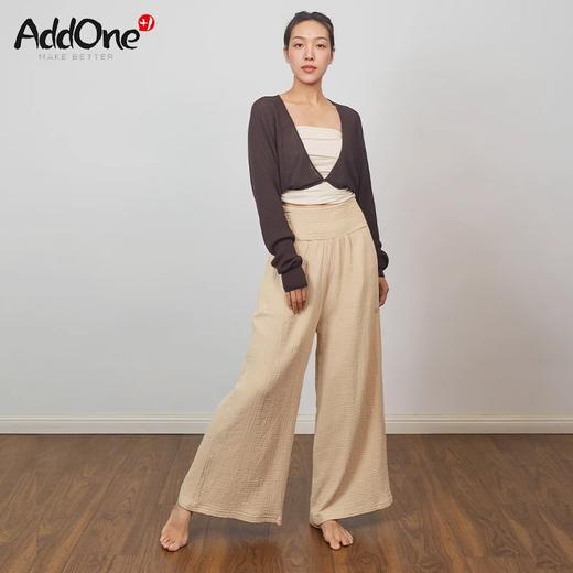 AddOne+1New 瑜伽时尚针织镂空大V领系扣防晒空调衫披肩外搭 商品图5