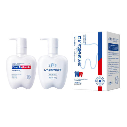 【亮白牙渍，清香祛味~】大白牙牙膏 清新口气净白牙齿 去黄去牙垢200g瓶装-QQ 商品图4